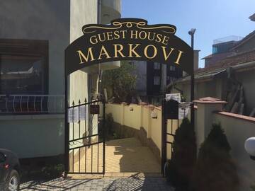 Фотографии Гостевой дом Guest House Markovi г. Равда (Болгария) №1 Фото Гостевой дом Guest House Markovi г. Равда 1