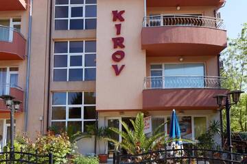 Фото Гостевой дом Guesthouse Kirov г. Равда 1